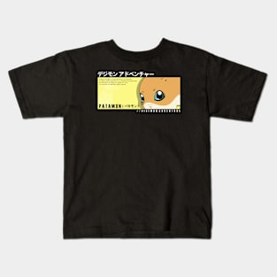 Patamon Simple Bio Kids T-Shirt